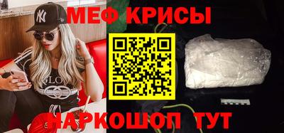 прущая мука Бузулук
