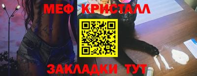 марки lsd Будённовск
