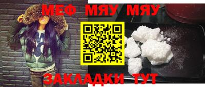 марки lsd Будённовск