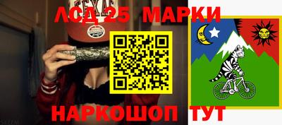 меф VHQ Бугуруслан