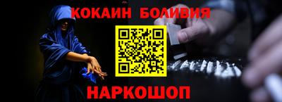 меф VHQ Бугуруслан
