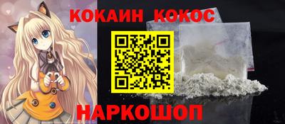марки lsd Будённовск