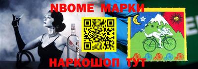 меф VHQ Бугуруслан