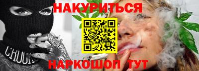 прущая мука Бузулук
