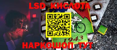меф VHQ Бугуруслан