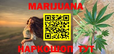 меф VHQ Бугуруслан