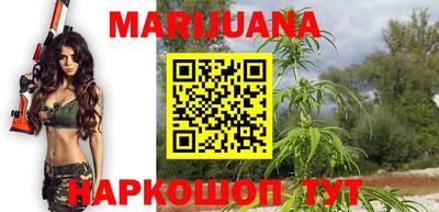 меф VHQ Бугуруслан