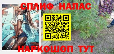 прущая мука Бузулук