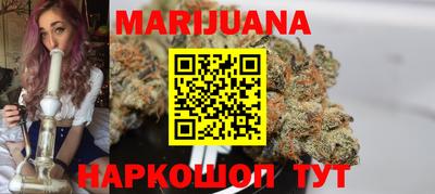 меф VHQ Бугуруслан