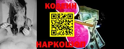 марки lsd Будённовск
