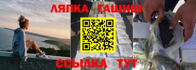 марки lsd Будённовск