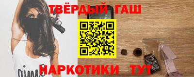 прущая мука Бузулук