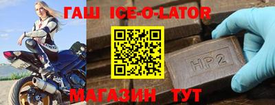 меф VHQ Бугуруслан