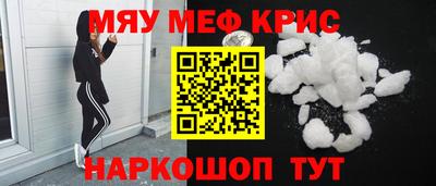 марки lsd Будённовск