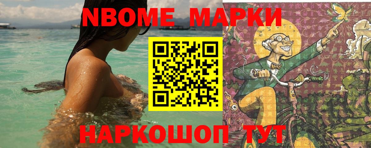 ЛСД экстази ecstasy  ЛСД экстази кислота  Вход с VPN  Одинцово 